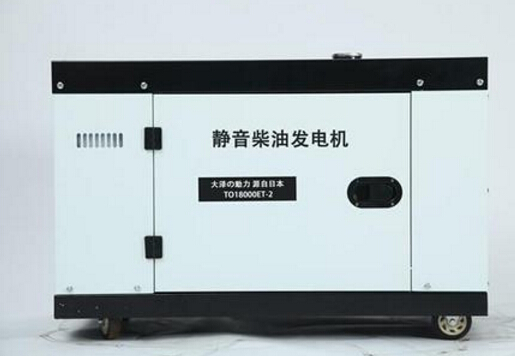 清流科克12kw小型柴油发电机组