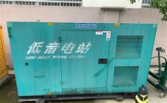 清流通州四建大波纹箱定制案例